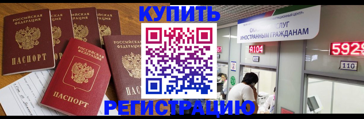 форма 3 в Воронежской области